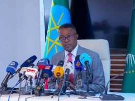 “ኢትዮጵያ ከአሜሪካ ጋር በኢኮኖሚ እና ቀጣናዊ ደኅንነት ዙሪያ ስምምነት አድርጋለች” የውጭ ጉዳይ ሚኒስቴር