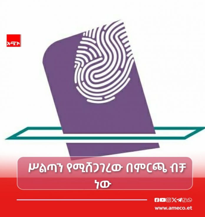 703906570_1425849812906272_5858000512297961857_n