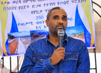 “ብልጽግና ቃል የገባውን በተግባር የሚፈጽም ፓርቲ ነው” አብዱ ሁሴን (ዶ.ር)
