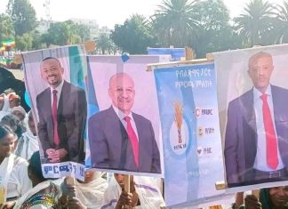 የደብረ ማርቆስ ከተማ ሴቶች በአደባባይ በመውጣት ለብልጽግና ፓርቲ ያላቸውን አጋርነት እና ድጋፍ እየገለጹ ነው።