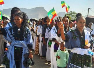 ምርጫ ለሀገር!