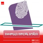 705394684_1428532485971338_2030772669313726925_n