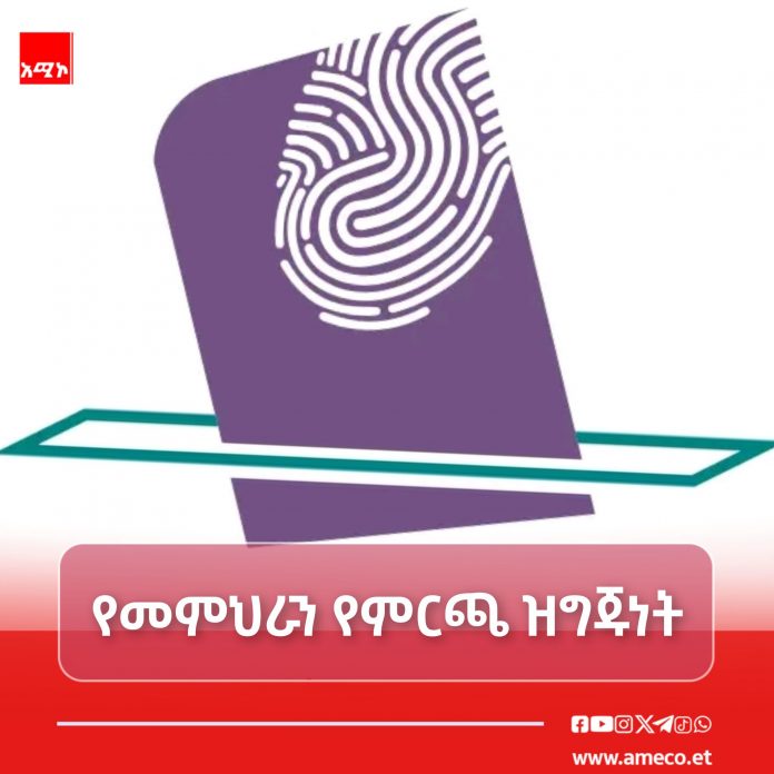 705394684_1428532485971338_2030772669313726925_n