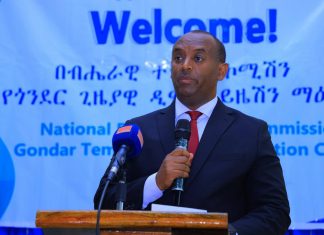 ሰላም የሚረጋገጠው በሁሉም አዎንታዊ ተሳትፎ ነው።