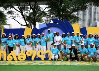 “ብልጽግና የገባውን ቃል የፈጸመ የተግባር ፓርቲ ነው” ከንቲባ አዳነች አቤቤ