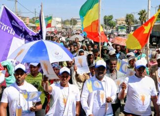 በእንሳሮ ወረዳ ወጣቶች ለብልጽግና ፓርቲ የድጋፍ ሰልፍ አካሄዱ።
