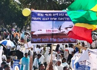 የደብረ ማርቆስ ከተማ ወጣቶች ለብልጽግና ፓርቲ ያላቸዉን ድጋፍ በአደባባይ እየገለፁ ነዉ።