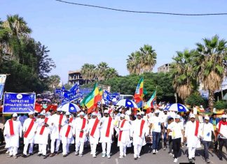 በወረታ ከተማ የብልጽግና ፓርቲ የምርጫ ቅስቀሳ ተካሂዷል።