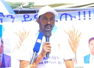 ምርጫው ነጻ እና ተዓማኒ ኾኖ እንዲጠናቀቅ የበኩላቸውን እንደሚወጡ በደቡብ ወሎ ዞን የደላንታ ወረዳ ነዋሪዎች ተናገሩ።
