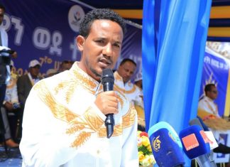 “ጎንደር የኢትዮጵያ አንድነት እና የሉዓላዊነት አርማ ኾና ዘልቃለች” አማኑኤል ፈረደ (ዶ.ር)