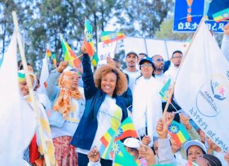 የብልጽግና ፓርቲ የድጋፍ ሰልፍ በአዲስ አበባ መስቀል አደባባይ በመካሄድ ላይ ይገኛል።
