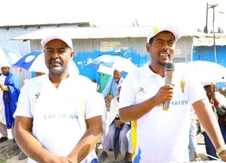 ምርጫው ሰላማዊ፣ ዴሞክራሲያዊ እና ተአማኒ እንዲኾን የሚያስችል ምቹ ሁኔታ ተፈጥሯል።