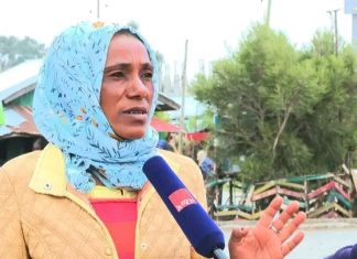 የምርጫውን ውጤቱን በጸጋ በመቀበል ለአንዲት ሀገር በጋራ መሥራት ያስፈልጋል።
