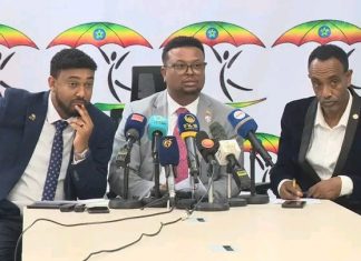 “7ኛው ጠቅላላ ምርጫ ወጣቶች ፖለቲካዊ ተሳትፎ እና ሀገራዊ ኀላፊነታቸውን የተወጡበት ነበር” የኢትዮጵያ ወጣቶች ፌዴሬሽን