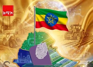 ኢትዮጵያ በብልህ ልጆቿ ኮርታለች ፤ አሸንፋለች!