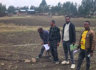 እውቅና ላገኙ የቤት ማኅበራት በቂ ቦታ መዘጋጀቱን የአማራ ክልል መሬት ቢሮ አስታወቀ።