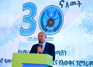 “ሚሊሻ የቁርጥ ቀን የሕሊና ወታደር ነው” ምክትል ጠቅላይ ሚኒስትር ተመስገን ጥሩነህ