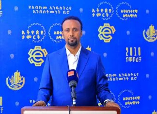 የአማራ ክልል “ኢትዮጵያ ታምርት” ክልላዊ የማጠቃለያ መርሐ ግብር ነገ በኮምቦልቻ ከተማ ይካሄዳል።