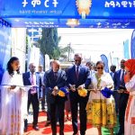 ርእሰ መሥተዳድር አረጋ ከበደ የአማራ ክልል "ኢትዮጵያ ታምርት" ንቅናቄ ክልላዊ የማጠቃለያ መርሐ ግብርን አስጀመሩ። 1780799735873