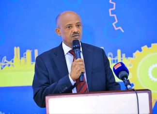 “ተወዳዳሪ እና ቀዳሚ ለመኾን በቅንጅት እና በትብብር መሥራት አለብን” ርእሰ መሥተዳድር አረጋ ከበደ