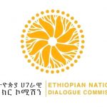የሀገራዊ የምክክር ጉባኤው ተሳታፊዎች እነማን ናቸው? 1780881325476