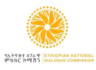 የሀገራዊ የምክክር ጉባኤው ተሳታፊዎች እነማን ናቸው?