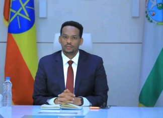የሐረሪ ክልል መሥተዳድር ምክር ቤት ውሳኔዎች።