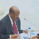 ቁልፍ መሠረተ ልማቶችን ለመጠበቅ የሚያስችል ረቂቅ አዋጅ ጸደቀ። 1780984641684