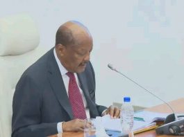 ቁልፍ መሠረተ ልማቶችን ለመጠበቅ የሚያስችል ረቂቅ አዋጅ ጸደቀ።