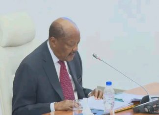 ቁልፍ መሠረተ ልማቶችን ለመጠበቅ የሚያስችል ረቂቅ አዋጅ ጸደቀ።