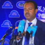 የማዕድን ሀብትን በሳይንሳዊ ዕውቀት እና በዘላቂነት ለመጠቀም ጥናትን እንደ ድልድይ መጠቀም ይገባል። 1780984837834
