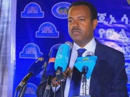 የማዕድን ሀብትን በሳይንሳዊ ዕውቀት እና በዘላቂነት ለመጠቀም ጥናትን እንደ ድልድይ መጠቀም ይገባል።