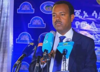 የማዕድን ሀብትን በሳይንሳዊ ዕውቀት እና በዘላቂነት ለመጠቀም ጥናትን እንደ ድልድይ መጠቀም ይገባል።
