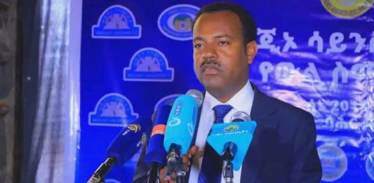 የማዕድን ሀብትን በሳይንሳዊ ዕውቀት እና በዘላቂነት ለመጠቀም ጥናትን እንደ ድልድይ መጠቀም ይገባል።