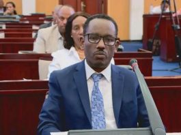 በደረሰኝ አቆራረጥ እና ተያያዥ ጉዳዮች ላይ ትኩረት ያደረገው የታክስ አሥተዳደር ረቂቅ አዋጅ ላይ የአስረጅ መድረክ ተካሄደ።