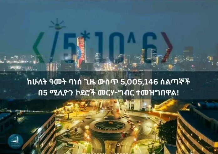 1781136779783