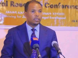 “ጥናት እና ምርምር የዳኝነት እና የፍትሕ ሥርዓት ማሻሻያ ሳይንሳዊ መሠረት ተደርጎ መታየት አለበት” አቶ ዓለምአንተ አግደው