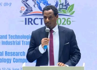 የቴክኒክ እና ሙያ ሥልጠና ተቋማት ለሀገሪቱ የኢንዱስትሪ ሽግግር የሚያበረክቱትን አስተዋጽኦ ማሳደግ ይገባል።