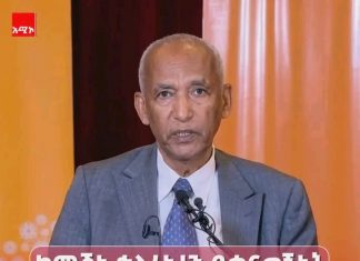 ኮሚሽኑ ኢትዮጵያና ሕዝቦቿ ተስፋ የጣሉበትን ታሪካዊ የምክክር ኀላፊነት ለመወጣት ዝግጁ ነው።