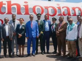 የኢትዮጵያ አየር መንገድ ወደ ደብረ ማርቆስ ከተማ የቅድመ ምረቃ በረራ ማድረግ ጀመረ።