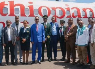 የኢትዮጵያ አየር መንገድ ወደ ደብረ ማርቆስ ከተማ የቅድመ ምረቃ በረራ ማድረግ ጀመረ።