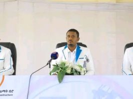 የአማራ ከልል ከተሞች በለውጥ ላይ ናቸው።