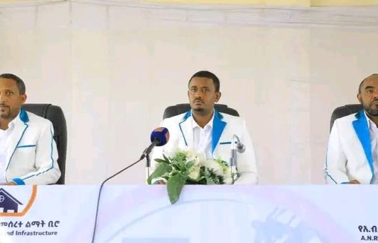 የአማራ ከልል ከተሞች በለውጥ ላይ ናቸው።