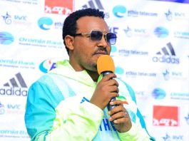 “ክልሉ በርካታ ስፖርታዊ ውድድሮችን የማዘጋጀት አቅም አለው” አቶ መልካሙ ጸጋዬ