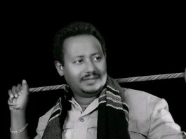 ድምጻዊ ሰማኸኝ በለው ከዚህ ዓለም በሞት ተለየ።
