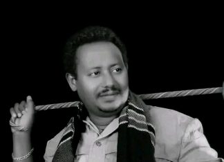 ድምጻዊ ሰማኸኝ በለው ከዚህ ዓለም በሞት ተለየ።