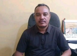 🚜 ለሜካናይዜሽን እርሻ ትኩረት መስጠቱን በአማራ ክልል የወልቃይት ጠገዴ ሰቲት ሁመራ ዞን ግብርና መምሪያ አስታወቀ።