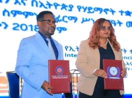 “የጥላቻ ንግግር እና የሐሰተኛ መረጃ ስርጭትን ለመግታት ከኢትዮጵያ የሃይማኖት ተቋማት ጉባኤ ጋር በቅርበት እንሠራለን” የኢትዮጵያ መገናኛ ብዙኅን ባለሥልጣን
