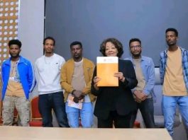 ኮሚሽኑ ከቀድሞ ታጣቂዎች አጀንዳ ተረከበ።