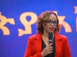 ሕዝቡ በምርጫው በንቃት በመሳተፍ ለዴሞክራሲ ያለውን ቁርጠኝነት አረጋግጧል።